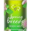 Golden Rose Deodorant Body Splash & Sprıng Breeze Kadın 200ml